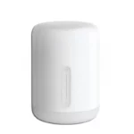 Mi Bedside Lamp 2