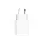 Xiaomi 22.5W Power Adapter Type-A