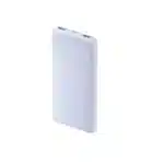 Xiaomi Power Bank 10000mAh 22.5W Lite