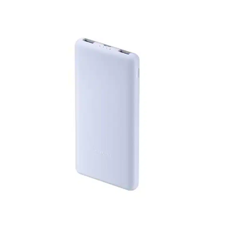 Xiaomi Power Bank 10000mAh 22.5W Lite
