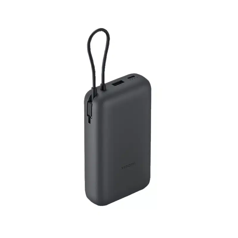 Xiaomi Power Bank 20000 (Integrated Cable)